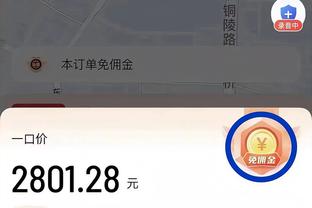 江南娱乐在线登录平台下载安装